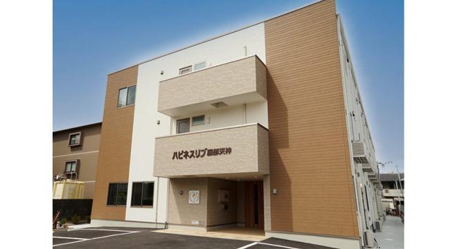 株式会社ハピネスリブ