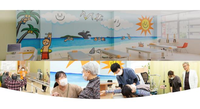 医療法人一功会