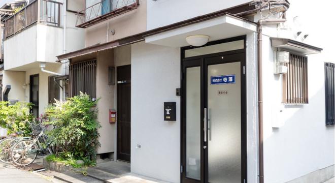 株式会社寺澤