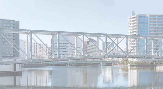 株式会社ハシカケ