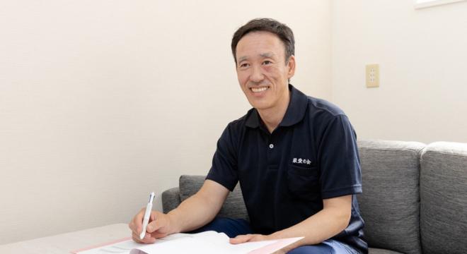 株式会社寺澤