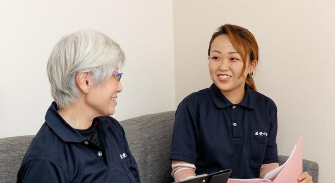 株式会社寺澤