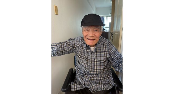とーたるライフさぽーとプラス