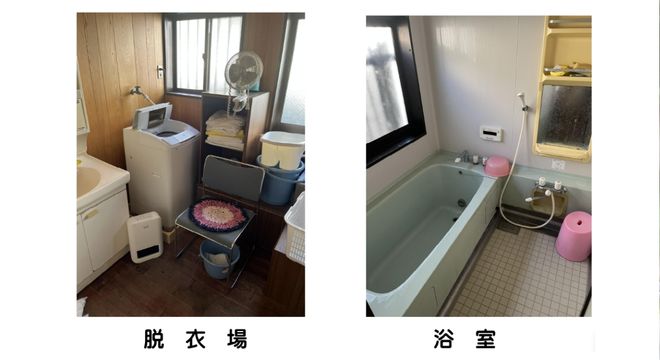 一般社団法人コスモス