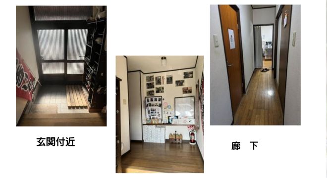 一般社団法人コスモス
