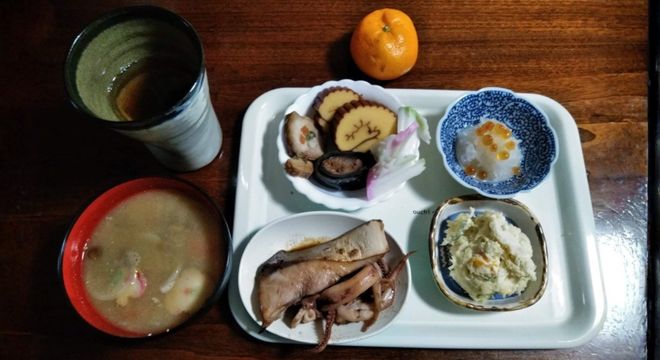 一般社団法人コスモス