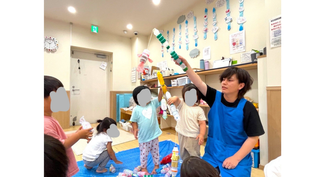 株式会社 ナナハトモニー
