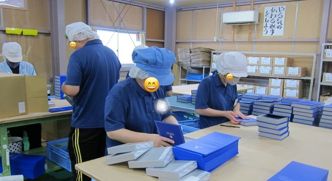 株式会社ファイブ