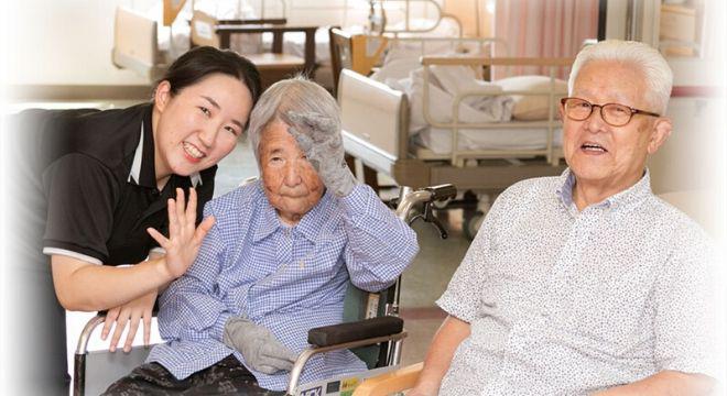 特定医療法人健和会