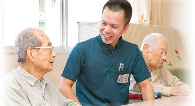 特定医療法人健和会