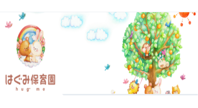 株式会社SEIWA GLOBAL