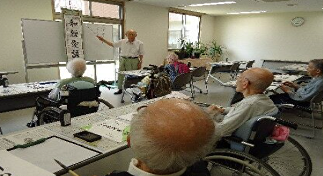 株式会社 トーアコーポレーション