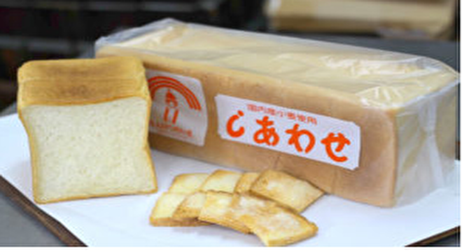 社会福祉法人えんぴつの家