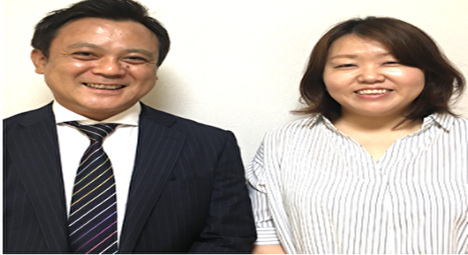 株式会社RISE　※No.A2017