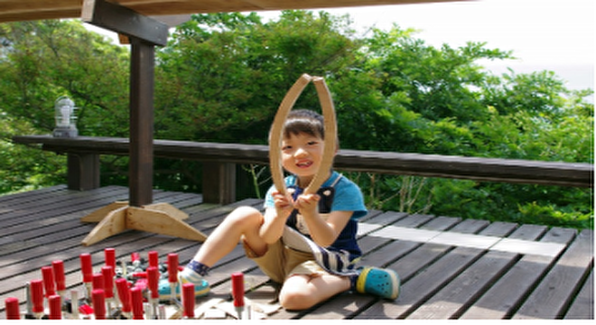 株式会社RISE　※No.A2074