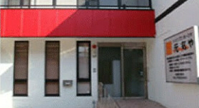 株式会社RISE　※No.A2023