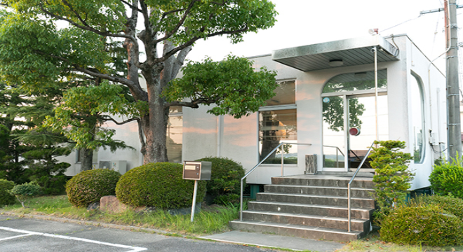 永田歯科医院