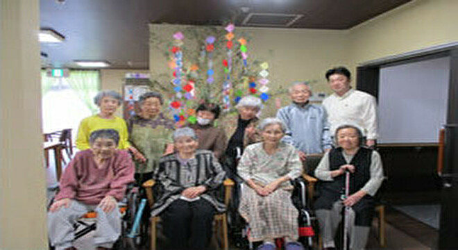 株式会社ニコグループ