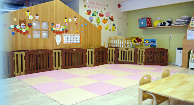 有限会社 LIFE STAGE