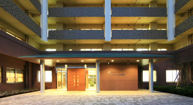 グリーンライフ株式会社