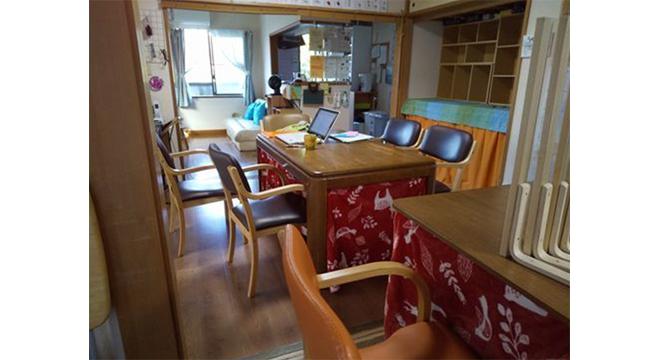 ライブリーデイサービスセンター