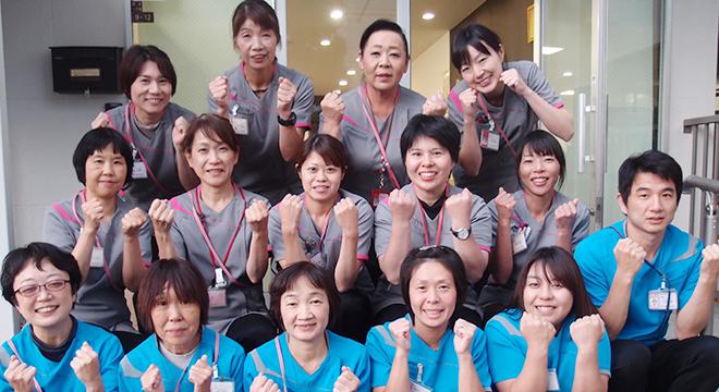 医療法人 錦秀会