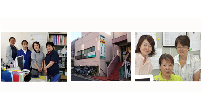 有限会社ケアプランニング結い