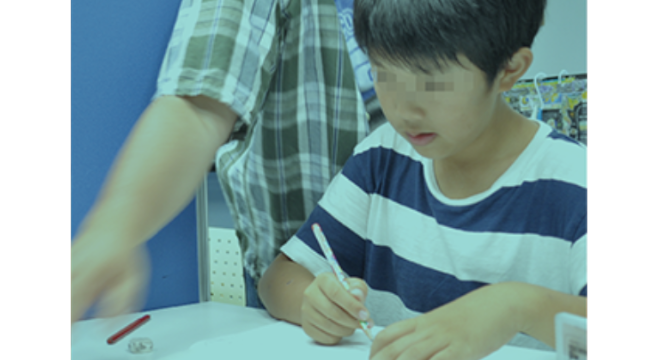 株式会社RISE　※No.2096