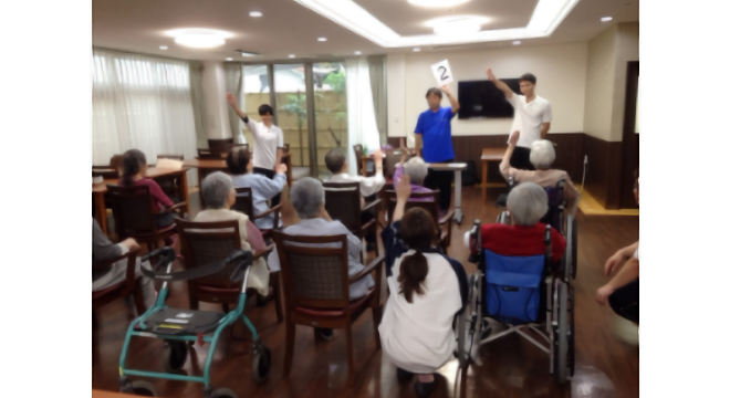 株式会社 One Vision