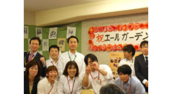 株式会社 One Vision