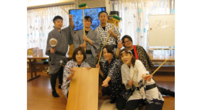 株式会社 One Vision