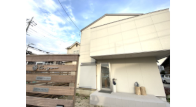 株式会社RISE　※No.2103