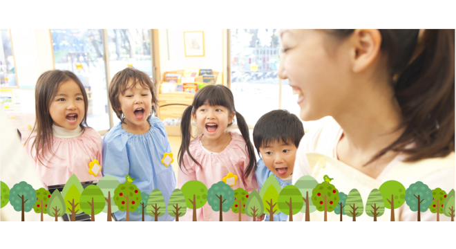 株式会社RISE　※No.2109