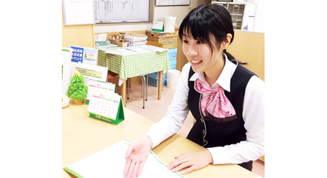 ふたば訪問看護ステーション