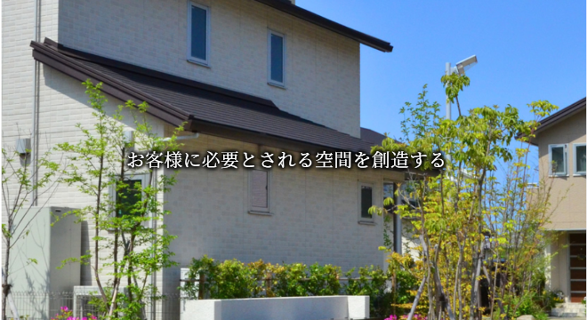 株式会社平川興業