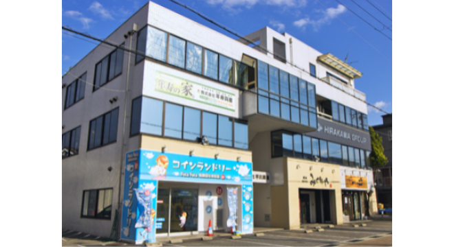 株式会社平川興業