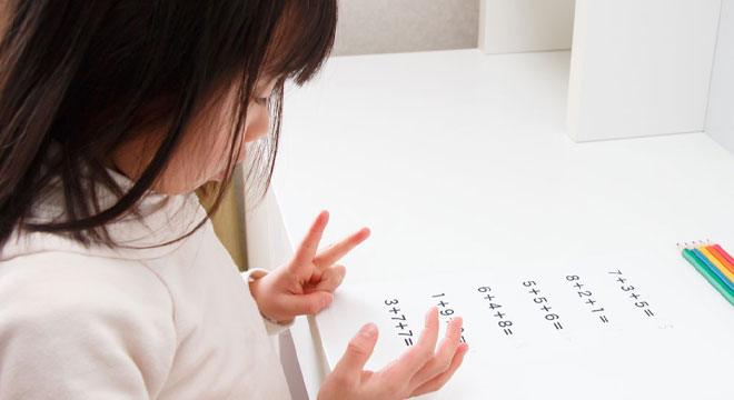 児童発達支援・放課後等デイサービスささえ