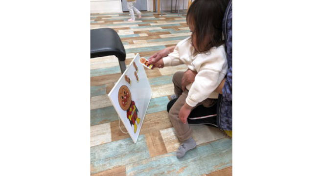 合同会社ひなたぼっこ