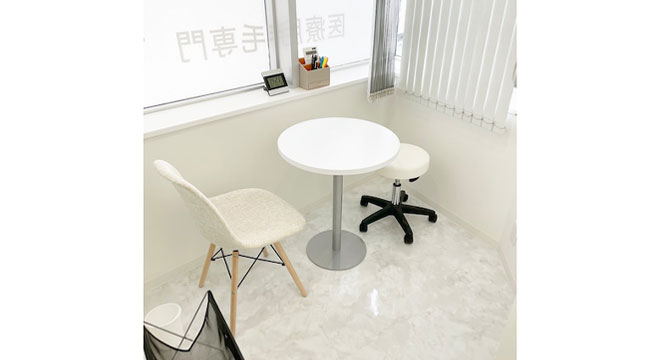 リゲルクリニック