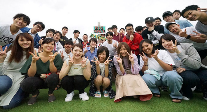 株式会社Ｉ企画