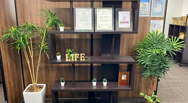 株式会社LIFE
