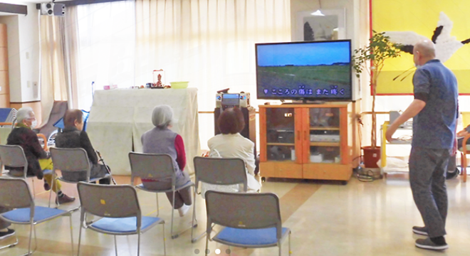 株式会社RISE　※No.2153