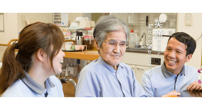 介護老人保健施設エスポワール和泉