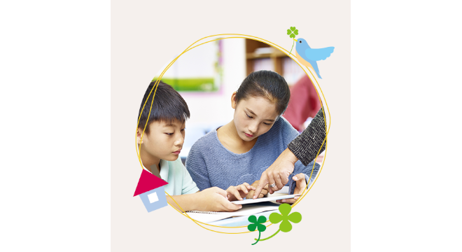 株式会社RISE　※No.2112