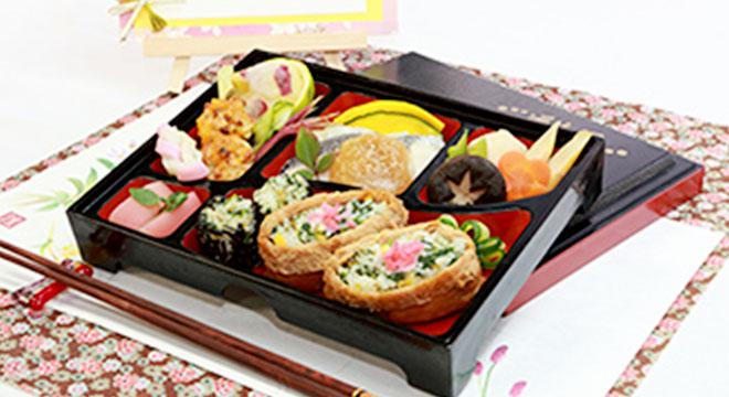  武庫之荘ケアセンターそよ風