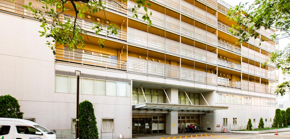 渋谷区社会福祉事業団