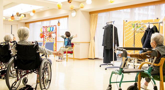 渋谷区社会福祉事業団