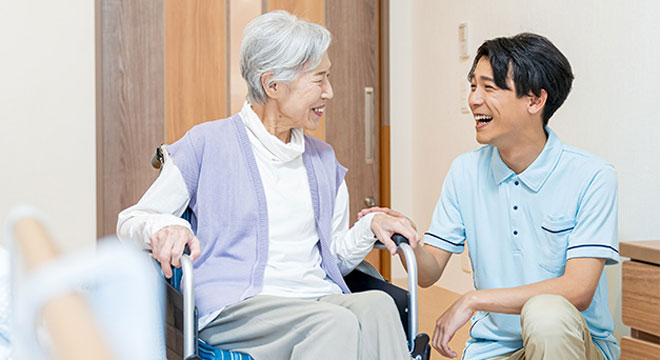 株式会社 グッドワン