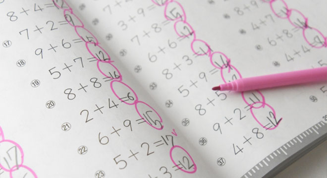 株式会社ＳＡＫＵＲＡ