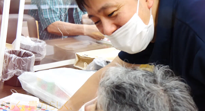 株式会社RISE　※No.2177